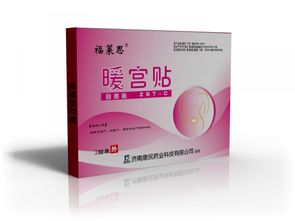 誠邀共建未來 產(chǎn)品代理、招商加盟與廣告設(shè)計一體化合作方案