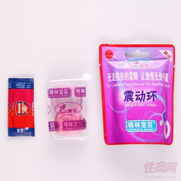 探索情趣用品設計新趨勢 以XQ 016X格林寶貝震動環(huán)套裝為例