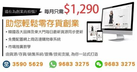 天之禁(0.1折)網游充值代理 專業設計服務能否助你掘金？