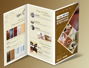 北京市專業(yè)產(chǎn)品圖冊設(shè)計(jì)制作公司 塑造品牌視覺的力量